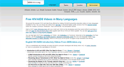 Desktop Screenshot of aidsvideos.org